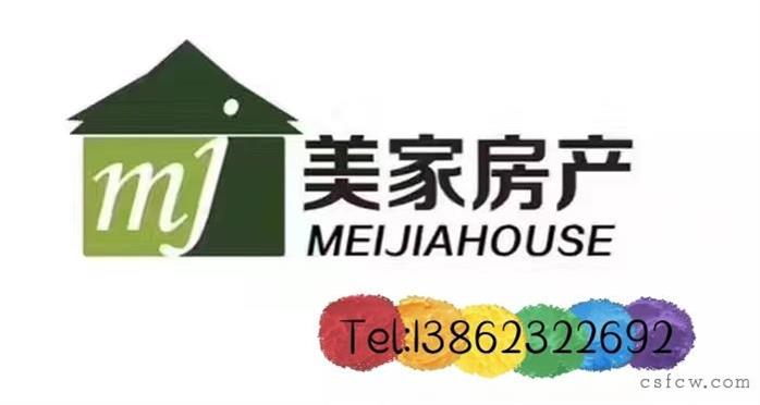 世茂88平简装复式195万