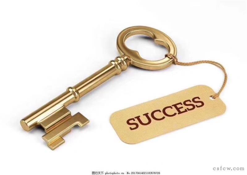 百盛花园2楼二房