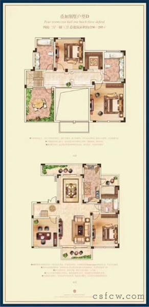 琴湖壹号毛坯5/2/3朝南好房595万