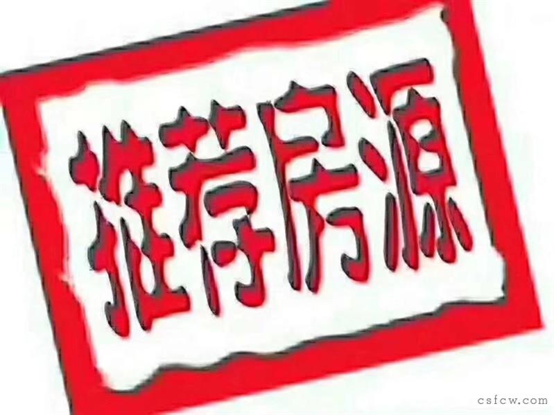 梅李汇丰佳苑2房89.8万可议