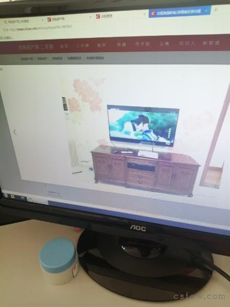 海福新城精装2/2/1朝南好房1800元/月