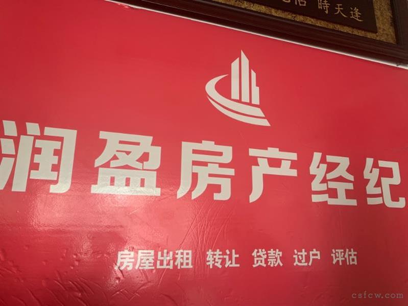 花园浜小区毛坯2/1/1朝南好房190万