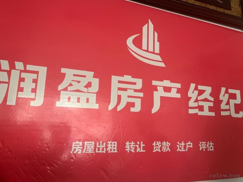 花园浜简装2/1/1朝南好房1500元/月