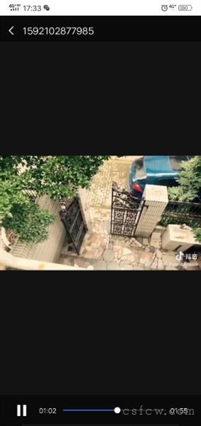 c金马花苑北区，190平，中装，498万，带晒台院子，另套550万