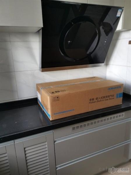 紫云名邸，143平，4房2卫，位置好，310万，可上学