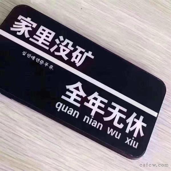 创想魅力城毛坯3/2/2朝南好房130万