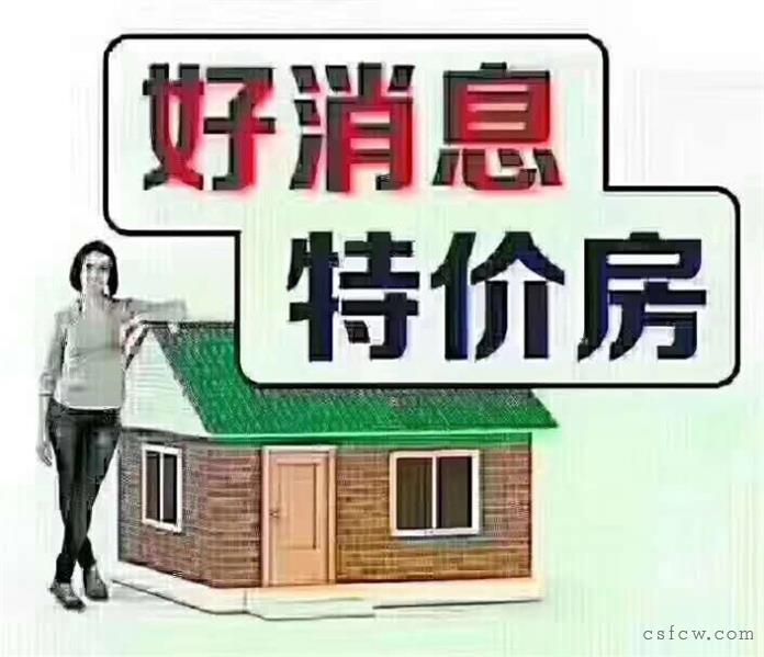 常熟老街承德坊精装修中间楼层90平方