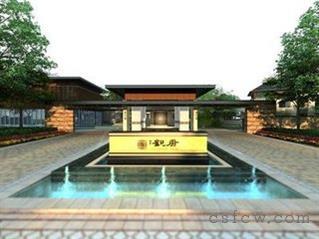 ！市中心高端学区别墅隆基观唐420平联排别墅边户超大院子