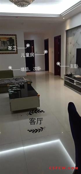 急卖！城市之光满5唯一！内附真实图片3室2厅2卫