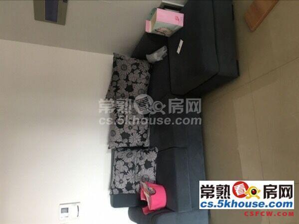 恒基曼城精装修1室2厅1卫