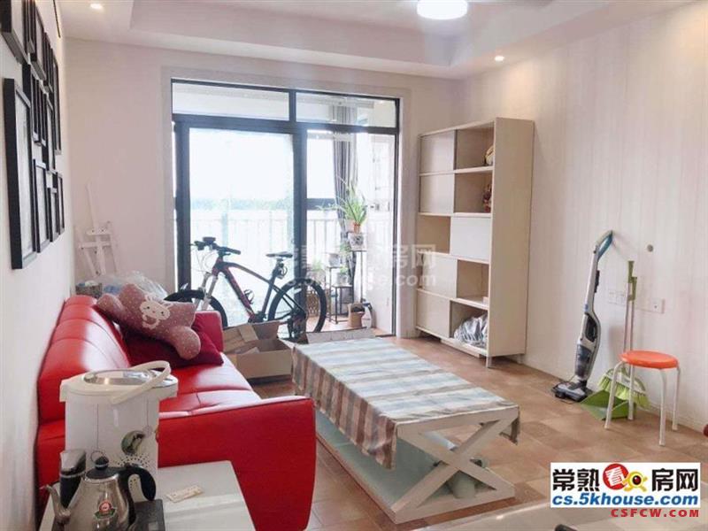 金桂家园好房出租陪读家长首选