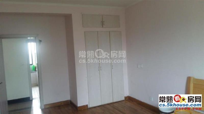 常熟珠江路与李阐路交界处好房出租