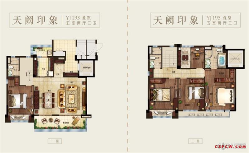 c古里东宸铭筑1-2叠加，200平，不满2年，带30平院子，精装，345万，