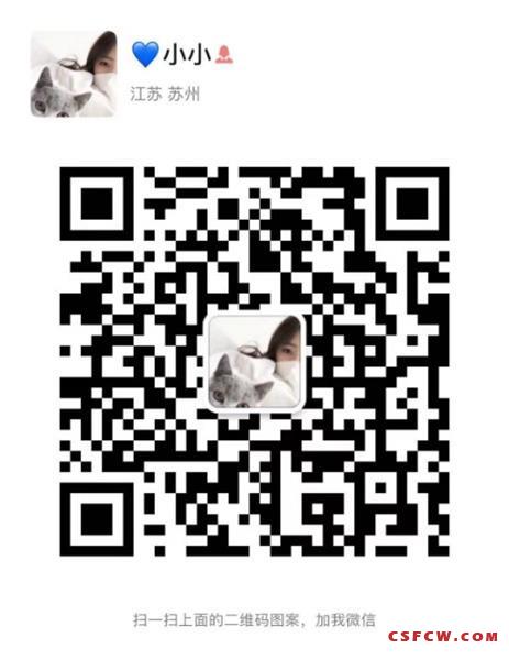 琴枫苑精装2房/2厅/1卫朝南好房195万