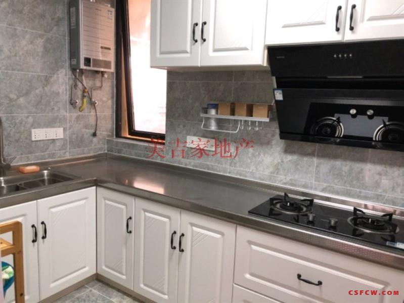 急租！独家一线陪读好房出租