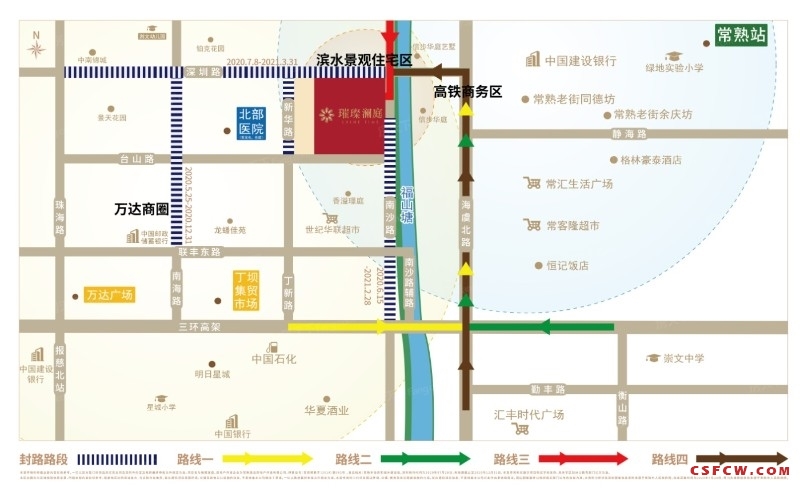 实惠看的见，城北万达旁，璀璨澜庭，精装现房，好楼层配套全