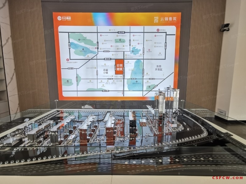 莫城云锦雅筑，招商城边，南三环G524旁，来电有折扣优惠