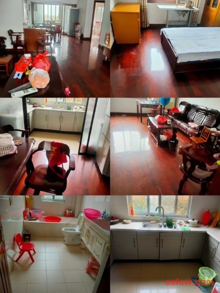 新建家苑简装好房3房/2厅/2卫朝南131平米160万