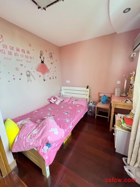 枫林苑精装好房3房/2厅/1卫朝南102平米125万