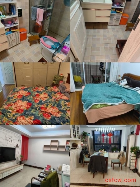 衡泰里宫精装好房2房/2厅/2卫朝南97平米170万