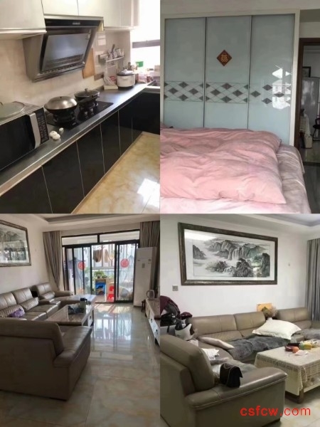 衡泰里宫精装好房2房/2厅/1卫朝南95平米168万