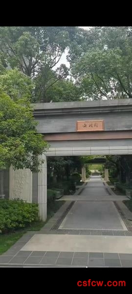 弘阳上园精装好房4房/2厅/3卫朝南140平米270万