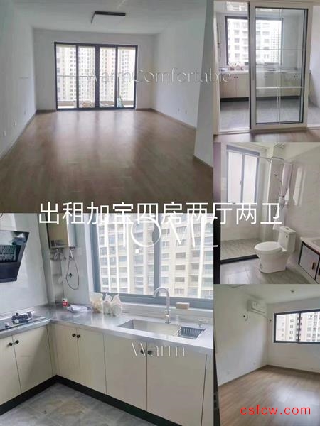 加宝花园精装好房4房/2厅/2卫朝南130平米3000元/月