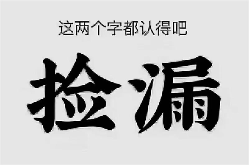湖苑新村简装好房3房/2厅/2卫朝南133平米140万