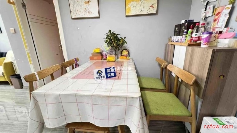 中南御锦城精装好房2房/2厅/1卫朝南80平米108万