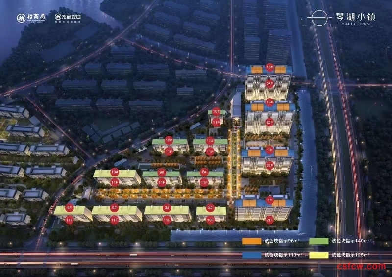 琴湖小镇精装好房3房/2厅/1卫朝南96平米145万