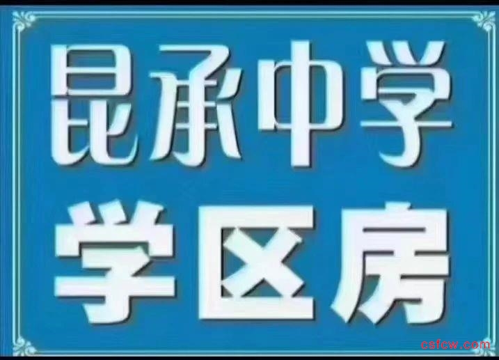 万科公望136平米精装未住4房250万带车位可谈真实在售满2年
