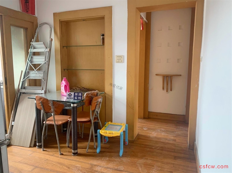 市区出行方便南向采光好产权清晰商业配套齐全板楼