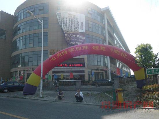 望虞花园7月持续加推 盛夏爽价不容错过