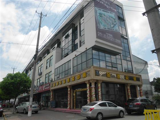 金泰花苑均价5100元/㎡,购房总价再减2万元