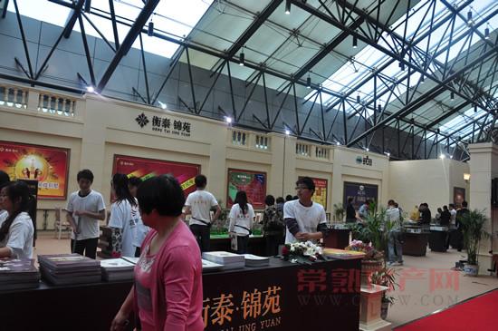 衡泰锦苑送“大礼包” 最高优惠14.5万加12万车位