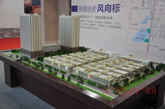 东南悦城二期项目开盘 推项目最后一栋