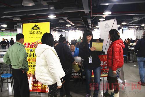 常熟房产网携裕源诚品12月2日企业巡展