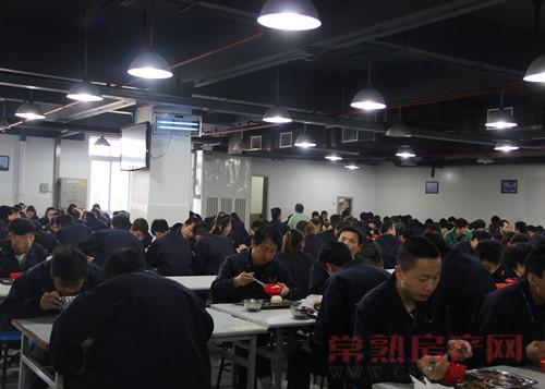 常熟房产网携裕源诚品12月2日企业巡展