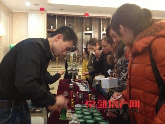 香榭丽墅闻香识女人活动3月8日火热开展