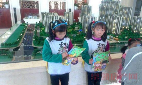 港龙香江城 少儿沙画DIY活动完美落幕