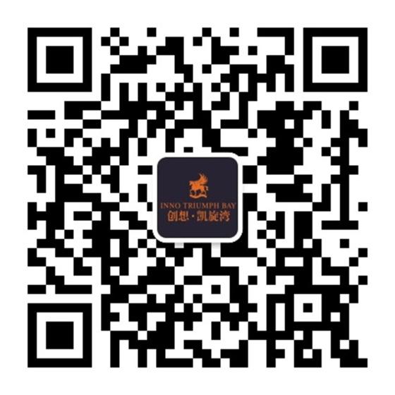 创想凯旋湾一线湖景公馆11800元/㎡起