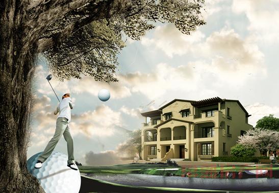 滨江城投力作公园道1号高尔夫别墅社区