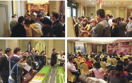 绿地铂克公馆全新7#、12# 4月12日华丽首开