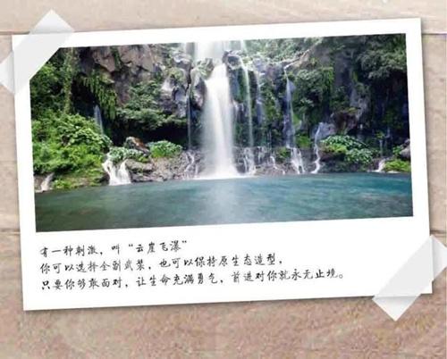 尚湖翡翠湾夏日清凉体验季之“好房子