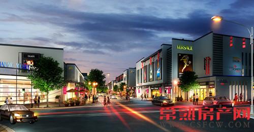 常熟新天地：双11提前high，买！买！买！