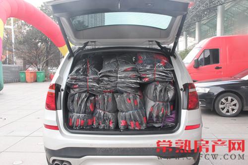 有一种温暖叫万科 10+常熟暖冬行动开启