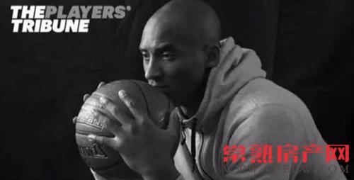 再见，科比！你好，将来的运动巨星！