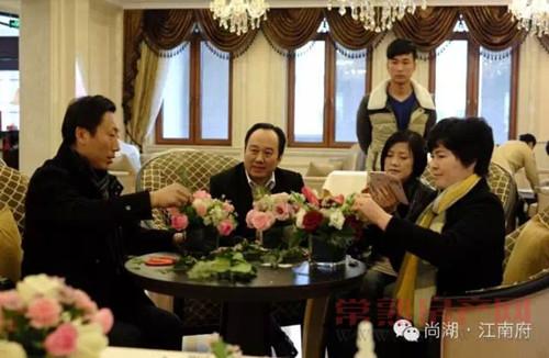 尚湖江南府女人节优雅名媛花艺堂优雅谢幕