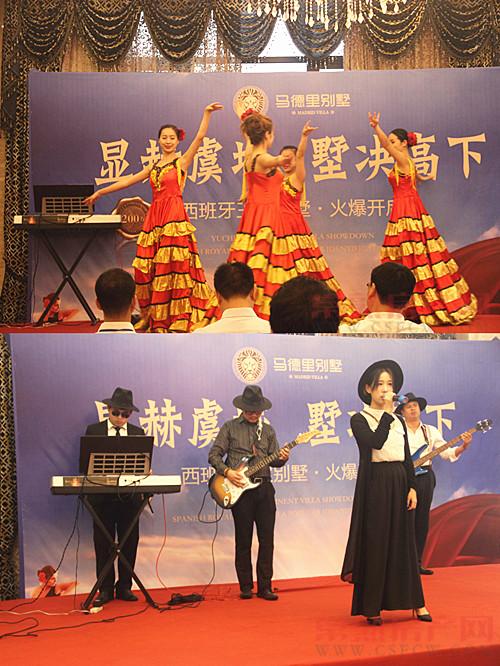 西班牙风格马德里联排别墅6月29日盛大开幕
