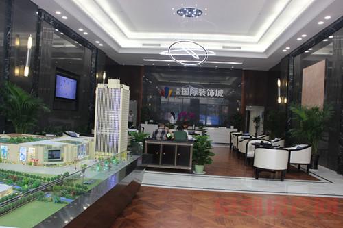常熟国际装饰城接待中心揭开神秘面纱
